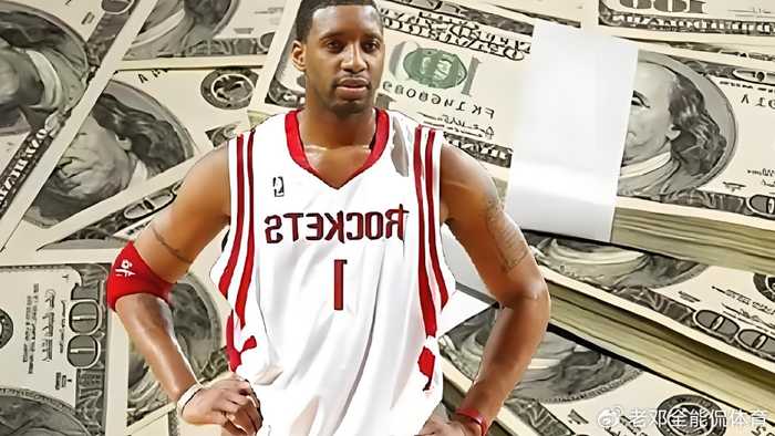 “要让我破产,比拿100分都难”,NBA只有这5人敢这样说